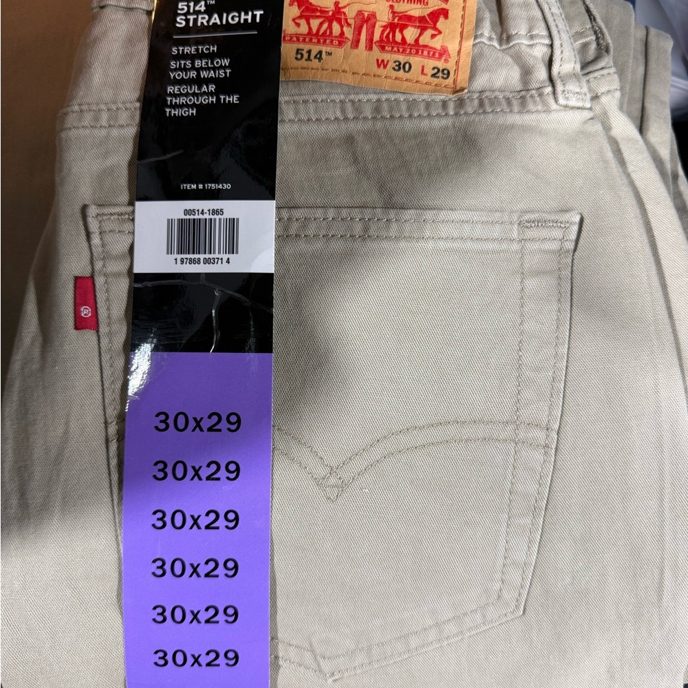 Levi's Men's Khaki Straight Jeans